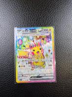 Pokémon Pikachu Ex Mint Condition Card ! - 1 Card, Hobby en Vrije tijd, Verzamelkaartspellen | Pokémon, Nieuw