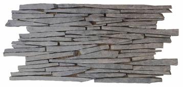 Petra09 Cinewall , Natuursteen Strip , Steenstrips / Stone beschikbaar voor biedingen