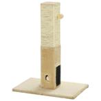 Klimboom - Stevig - Pluche - Beige, Dieren en Toebehoren, Ophalen of Verzenden, Nieuw