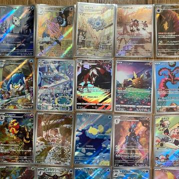Pokémon - 100 Bulk kaarten Full art beschikbaar voor biedingen