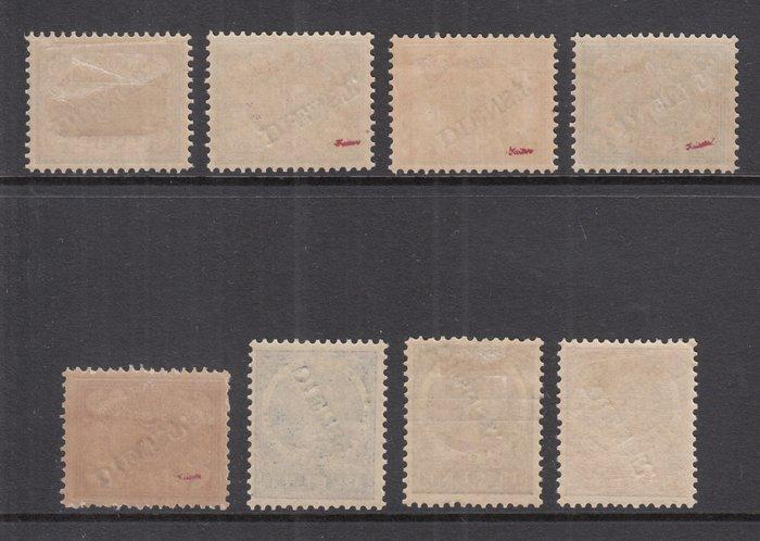 Nederlands-Indië 1911 - Dienstzegels met kopstaande opdruk -, Postzegels en Munten, Postzegels | Nederland