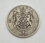 Roumanie. Carol I. 5 Lei 1880 B - Bucharest (Sans Prix de