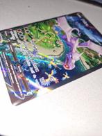 1 Bulk kaarten, Hobby en Vrije tijd, Verzamelkaartspellen | Pokémon, Nieuw