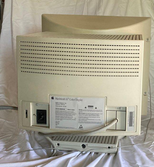 Apple Power Macintosh 8600/250 + 16 Color Display (M1298) -, Games en Spelcomputers, Spelcomputers | Overige Accessoires