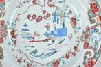 Assiette - A CHINESE FAMILLE ROSE PLATE DECORATED WITH, Antiek en Kunst