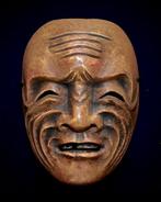 RARE ~ Japan Wooden Noh/Kyogen Mask of Hanahiki  (with