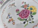 Paire élégante de plats en porcelaine d’exportation chinoise