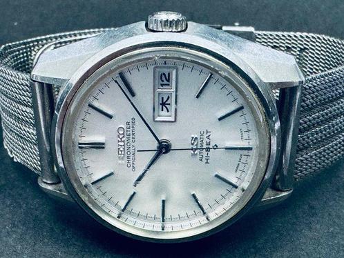 Seiko - King Seiko - 5626-7041 - Heren - 1970-1979, Handtassen en Accessoires, Horloges | Antiek