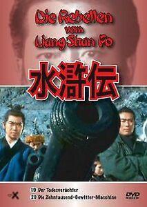 Die Rebellen vom Liang Shan Po, Teil 19 und 20  DVD, CD & DVD, DVD | Autres DVD, Envoi