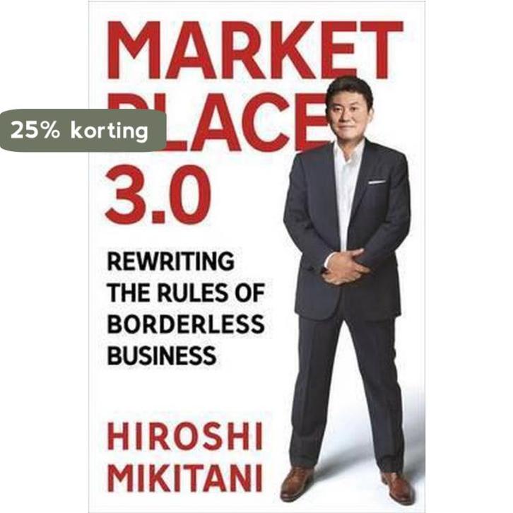 Marketplace 3.0 9780230342149 Hiroshi Mikitani, Boeken, Taal | Engels, Gelezen, Verzenden
