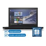 Lenovo ThinkPad T560 i5-6200U 8GB DDR3 256GB SSD, Informatique & Logiciels, Ophalen of Verzenden