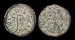 Judaea. Pontius Pilatus (26-36 n.Chr.). Prutah Date LIZ