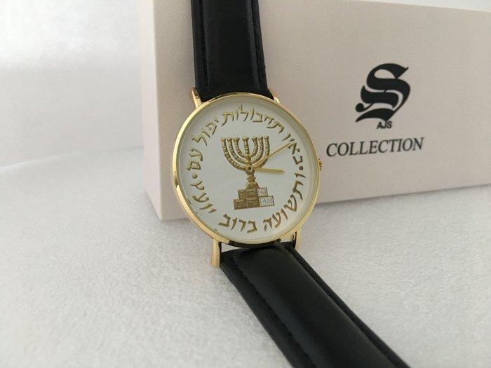 Israeli Menorah Mossad Hypoallergenic Surgical Steel 24 KT, Antiquités & Art, Antiquités | Livres & Manuscrits