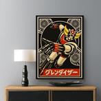 Dominique Kleiner - Goldorak japan, Antiek en Kunst