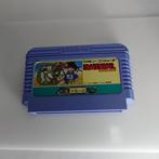 Nintendo, Bandai - Famicom (Japanese NES) - Dragon Ball, Games en Spelcomputers, Nieuw