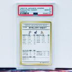 Pokémon Graded card - Puzzle/P.M. Tower? #1 - Pokémon - PSA, Nieuw