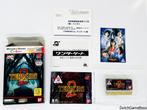 Wonderswan - Terrors 2, Verzenden, Gebruikt