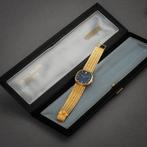 Patek Philippe - Golden Ellipse - 3548 - Heren - 1980-1989, Nieuw