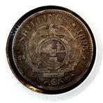 Zuid-Afrika. Paul Kruger. 2 1/2 Shillings 1895 (Zonder, Postzegels en Munten, Munten | Europa | Niet-Euromunten