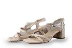 Tamaris Sandalen in maat 39 Beige | 5% extra korting, Tamaris, Verzenden, Beige, Sandalen of Muiltjes