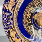 Rosenthal - Gianni Versace - Assiette - Medusa - Blau, Antiek en Kunst