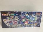 Pokémon - 1 Booster box - Stella Miracle - Scarlet & Violet, Hobby en Vrije tijd, Verzamelkaartspellen | Pokémon, Nieuw