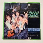 Wings, Beatles - 5 x 7 singles 45 RPM - All Japan editions, Nieuw in verpakking