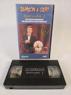 Samson & Gert Karaoke I VHS Kids, Cd's en Dvd's, Ophalen of Verzenden, Zo goed als nieuw