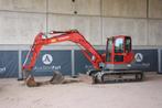 Veiling: Rupsgraafmachine Volvo ECR88D Diesel 43kW 2017, Zakelijke goederen, Machines en Bouw | Kranen en Graafmachines, Ophalen