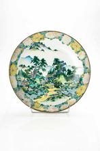 Plat - A lovely Kutani moriage porcelain plate with