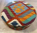 Kelim poef - (unused) - ongebruikt - wol - kleurrijk kelim -, Antiek en Kunst