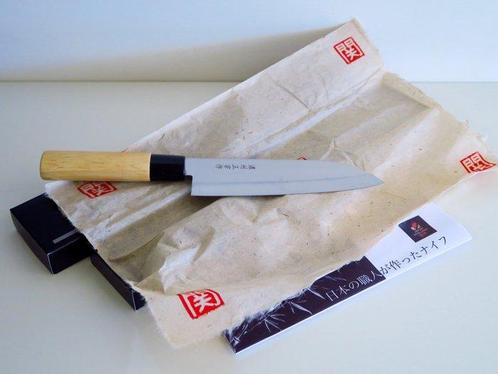 Satake - Keukenmes - Santoku - Staal - Japan - Japanse, Antiek en Kunst, Antiek | Keukengerei