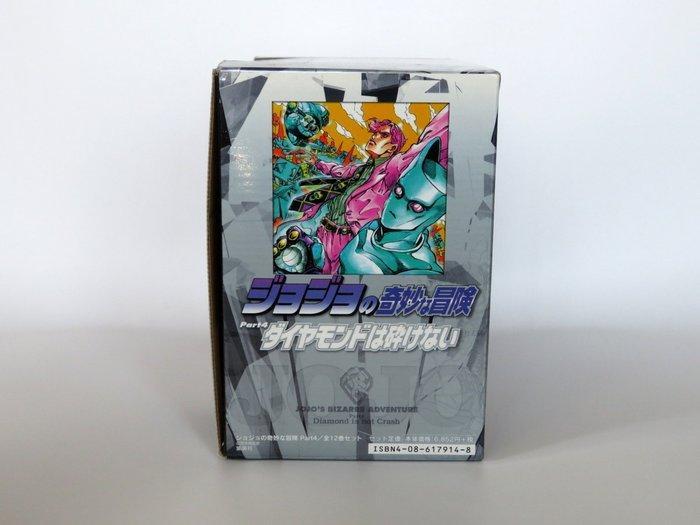 JoJo’s Bizarre Adventure: (Part 4) - JoJo’s Bizarre, Boeken, Stripverhalen