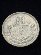 Mongolie. 20 Mongo 1925 (Sans Prix de Réserve), Postzegels en Munten