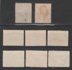 Verenigde Staten 1888/1901 - USA postzegels Scott #299 #295, Gestempeld