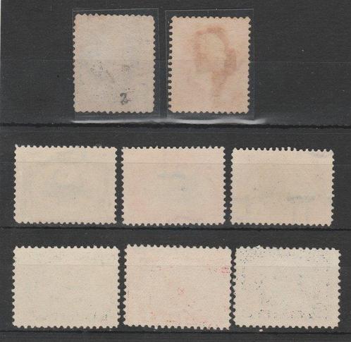 Verenigde Staten 1888/1901 - USA postzegels Scott #299 #295, Postzegels en Munten, Postzegels | Amerika