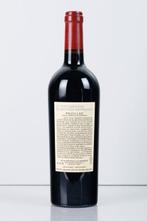 2021 Le Petit Mouton de Mouton Rothschild - Pauillac - 1