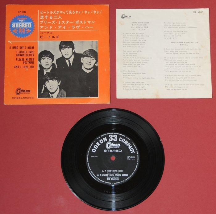 Beatles - 8x Beatles 7 Singles and EP from Japan, Germany, CD & DVD, Vinyles Singles