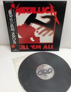 Metallica - Kill Em All / A Legend In A Rare Japan First, Nieuw in verpakking