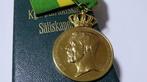 Suède - Médaille - Patriotic Medal Swedish King Gustav V
