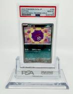 Pokémon - 1 Graded card - Koffing Master Ball Reverse Holo, Nieuw