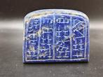 Sceau intaille ancien en lapis-lazuli du Proche-Orient -, Collections