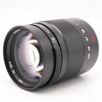 7artisans 50mm F/1.05 L-mount | Tweedehands, Verzenden, Zo goed als nieuw