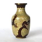 Vaas - Glas, Koper - China (Zonder minimumprijs), Antiek en Kunst