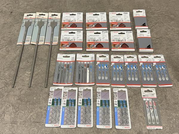 Veiling - Bosch accessoiresset 24-delig, Bricolage & Construction, Outillage | Pièces de machine & Accessoires