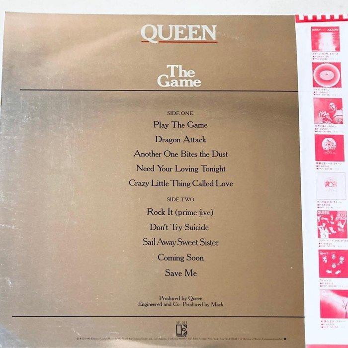 Queen - The Game (Japanese Edition) - Vinylplaat - Japanse, CD & DVD, Vinyles Singles