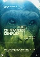 Chimpansee complex, het op DVD, Verzenden