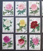 China - Volksrepubliek China sinds 1949 1964/1964 -, Gestempeld