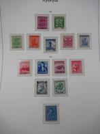 Riukiu-eilanden 1948/1972 - zonder scharnier en compleet,, Postzegels en Munten, Gestempeld