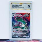 Pokémon Graded card - Rayquaza #156 - Pokémon - GG 9, Hobby en Vrije tijd, Verzamelkaartspellen | Pokémon, Nieuw